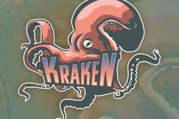 Kraken сайт покупок