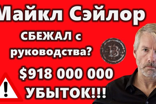 Кракен даркмаркет плейс официальный сайт