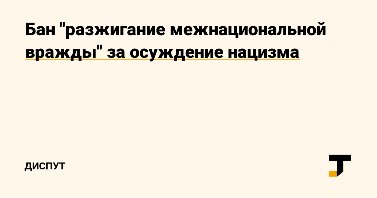 Кракен официальная kr2web in