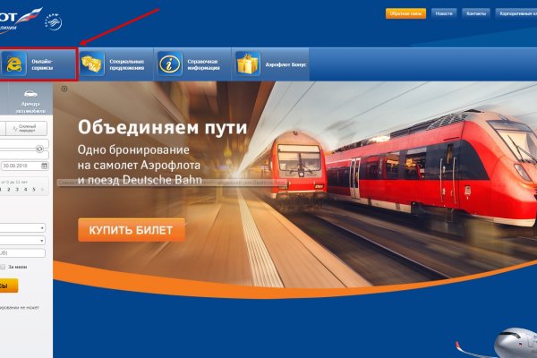 Кракен ссылка тор kraken014 com