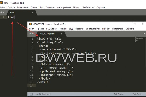 Кракен зеркало рабочее kr2web in