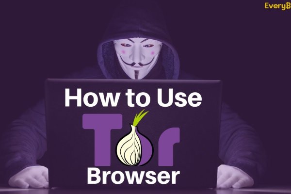 Kraken ссылка tor официальный сайт