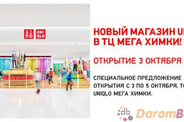 Kraken сайт зеркала krakens15 at